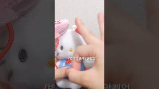 #보정 너무 잘 먹음#야채 고기 주먹밥 대신 변비약 주깈ㅋ#이름:키티짱#추천추천추천추천추천추천추천추천추천추천추천추천추천추천추천추천추천추천추천추천