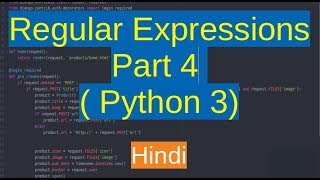 Full 96. Regular expression - matching multiple groups with pipe Update