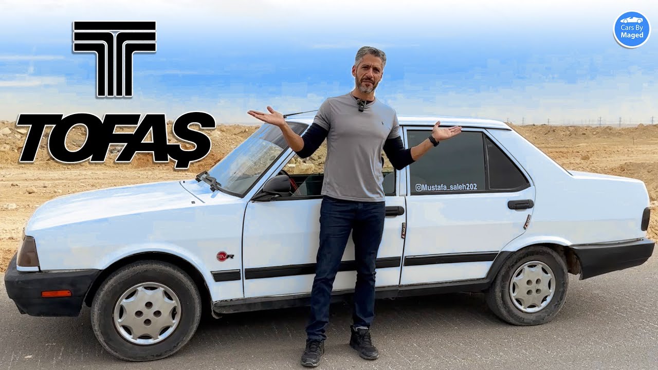 و ليه لا ؟ | Tofas Nasr Shahin نصر شاهين