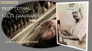 Lata Mangeshkar  Ja Re Ja Re Ud Ja Re Panchi