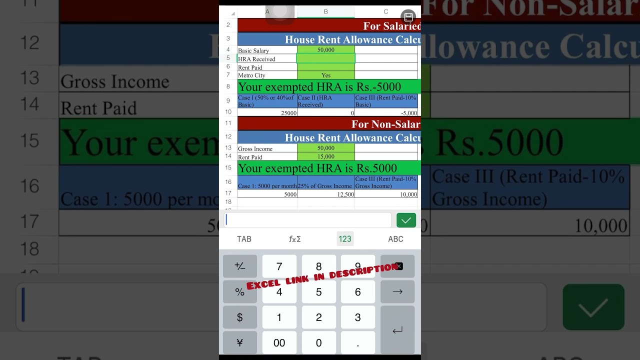 House Rent Allowance Calculator check Your Exemption 