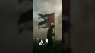 Laskar Pelangi Palestina