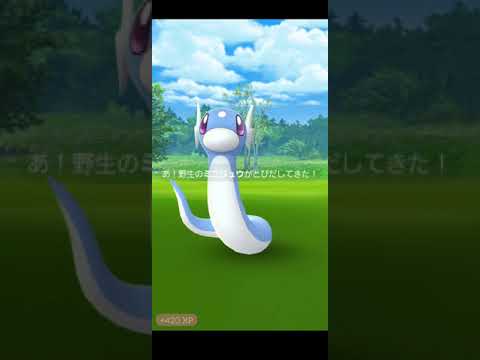 【ポケモンGO】スペシャルウィークエンド三笠公園編