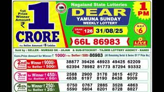 Nagaland state Dear Lottery ticket result. 1pm 31/08/25 #lotterynumbers  #delottery