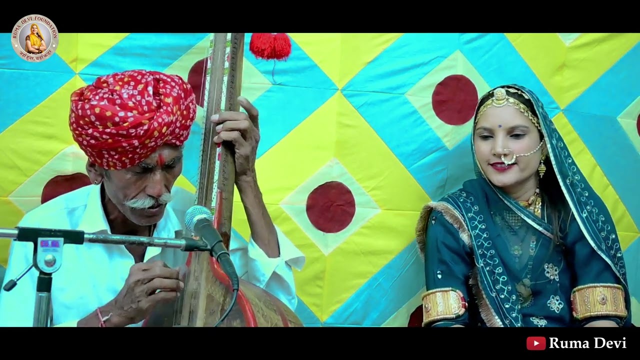 देशी_भजन गायकी का ये अंदाज कुंपाराम जी सणाऊ जैसे भजनीयों के पास ही है || भजन~ नटवो खेल रहयो निरधारऽऽ