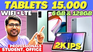 LATESTBest Tablet Under 15000 In IndiaBest Tablet With Sim Card SlotBest TAB Under 15000