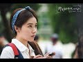 Aankhein Khuli Ho Ya Ho Band | Cute love Story 2018 | Korean Mix | Latest songs