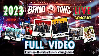 BAND E MIC FULL VIDEO | FOSSILS | ANUPAM ROY | FAKIRA | LAKKHICHHARA | CACTUS | CHANDRABINDOO