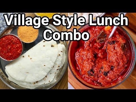 Village Style Healthy Lunch Meal Combo Recipe - Rotti & Spicy Tomato Chutney | Roti & Tamatar Chatni | Hebbar | Hebbars Kitchen