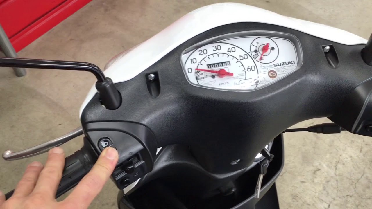 初めての原付　スイッチ類　盗難対策　基本操作編