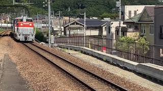 相鉄21000系甲種輸送（JR八王子駅＆八王子みなみ野駅）