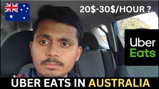 UBER EATS IN AUSTRALIA  PAY #adelaide #ubereats #melbourne #sydney #perth #internationalstudents