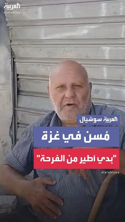         : -   -
 - نشر قبل 46 دقيقة