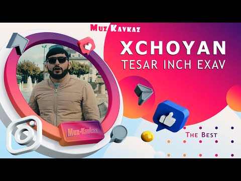 XchoYan - Tesar Inch Exav 2021/New Cover/ Muz-Kavkaz