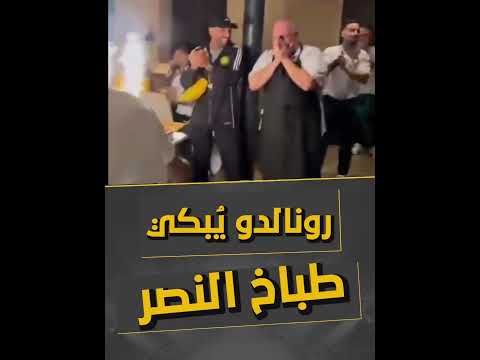 1 أغسطس 2025