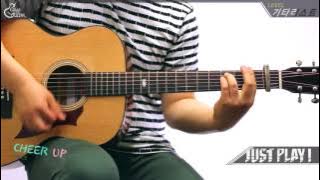 [Just Play!] CHEER UP - TWICE (트와이스) [Guitar Cover｜기타 커버]