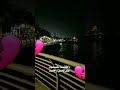 Music اغنيه ساحفظ العهد ان طال البعاد بناء 