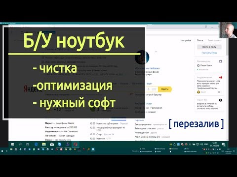 Видео: Как долго Молли остается в вашей системе?