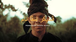 🎥  Cikgu Halim...Pendekar Tanpa Nama