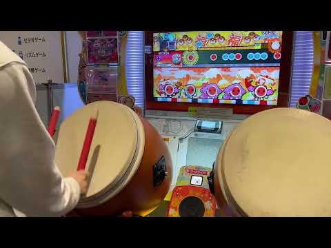 【太鼓の達人ニジイロver.】フォニイ（裏）全良