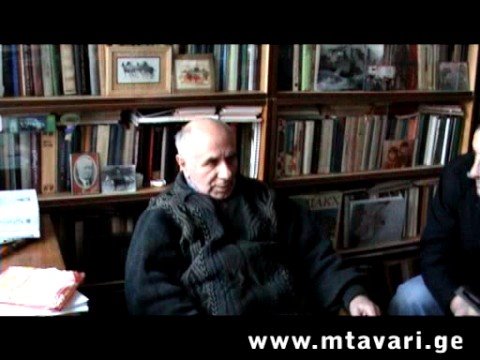 კოპალა და დევები. www.mtavari.ge