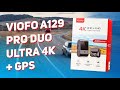 Видеорегистратор VIOFO A129 PRO DUO ULTRA 4K с GPS - обзор комплектации