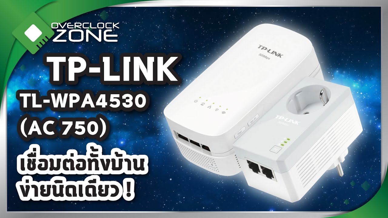 TP-Link TL-WPA4530 AV500 AC750 Powerline WLAN Extender – Internet über Steckdose, Dual-Band WiFi & 3 LAN-Anschlüsse