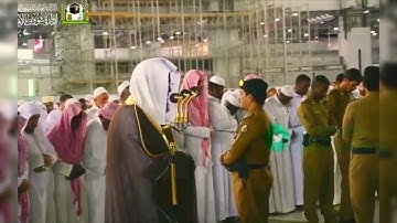 ".تلاوة لا توصف ."سورة الحجرات كاملة بتحبير رائع الشيخ سعود الشريم // تلاوة خاشعة تريح القلب 🥰.