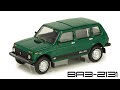 Разбор на детали: ВАЗ-2131 Нива || Lastochka || Масштабные модели автомобилей 1:43