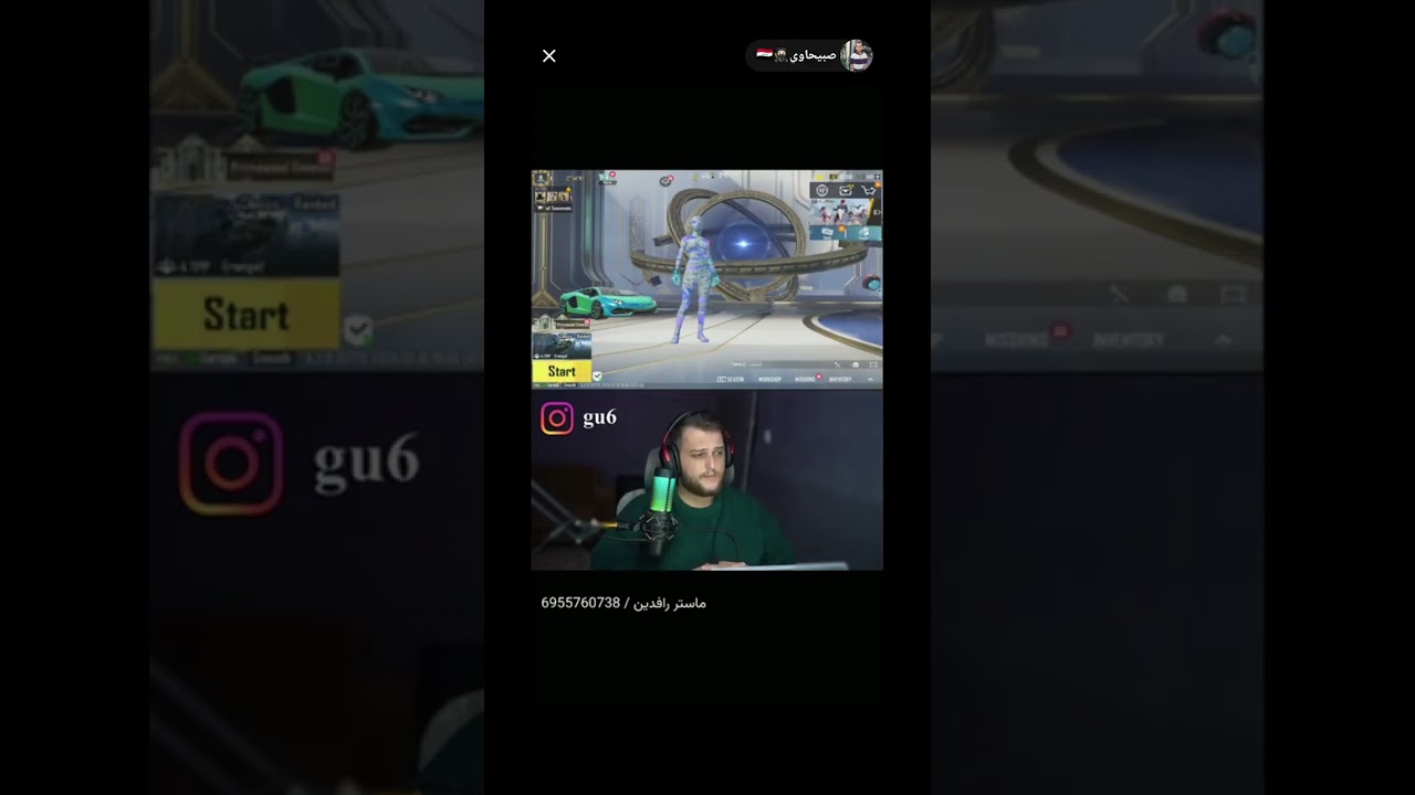 صبيحاويي بث ببجي  صبصب التاجر ف دبي و بنات عشوائي فولل ونسه  2026/2/1  فوللل ونسه و ضحك 🤣🤣#ببجي #بث