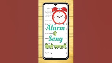 how to set in alarm ⏰song?alarm per Manpasand ka song lagao? #shortvideo #shorts #short #alarm !