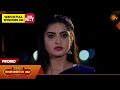 Next Week In Manamagale Vaa - Promo | 05 Apr 2026 | Tamil Serial | Sun TV