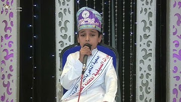 ما تيسر من سورة الاسراء بصوت عذب مشاء الله نادر وليد