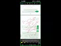 الصف التاسع الرياضيات ضرب كثيرات الحدود وقسمتها أ شيماء أحمد 17 3 2026
