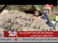 الحياة اليوم تشييع جثامين شهداء تفجير الكنيسة البطرسية الطبيبة التي تنبأت باستشهادها الحياة اليوم تشييع جثامين شهداء تفجير الكنيسة البطرسية الطبيبة التي تنبأت باستشهادها