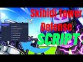 [OP] Skibidi Tower Defense Script | NEW UPDATE 🎯 AUTO FARM + UNLIMITED COINS ⚡🎮