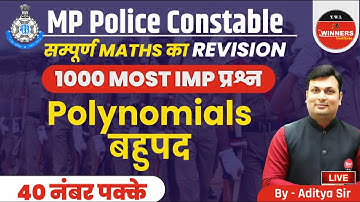 MP Police Maths | MP Police Constable Maths | Polynomial | MP Police Constable Class By Aditya Sir