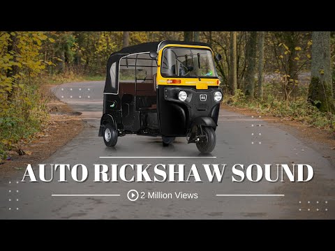 Auto Rickshaw Sound 