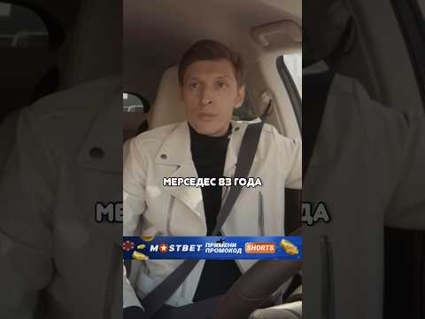 Павел Воля не словил звезду от славы!? / интервью «Вписка» #shorts