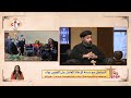 رسالة لكل خادم أمين لخدمة ناجحة إية هي مواصفات الخدمة الناجحة برنامج ربنا موجود 