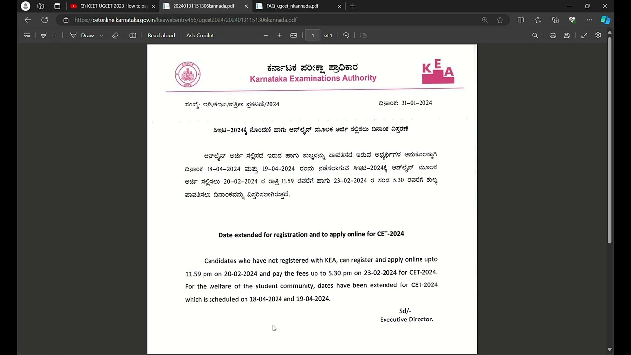 KCET UGCET NEET last date to fill the application is 20/02/2024