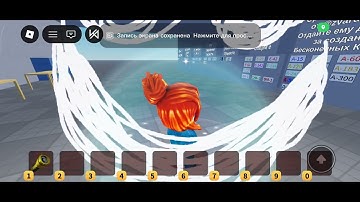 A-200 Jumpscare - Roblox INTERMINABLE ROOMS (Has unnecessary casts)