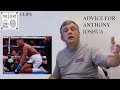 Teddy Atlas: How Anthony Joshua Can Grow From Loss To Ruiz | CLIP