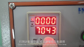 HD 507 Operation of Ink Decoloring Testing Machine