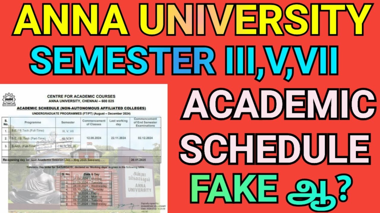 Anna University Academic Schedule Real or Fake? Details | Engineering Academic Schedule |Aug 12 | AU