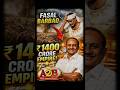 This Tamilnadu Farmer Built 1400 Crores Sweets Brand 🤯#shorts