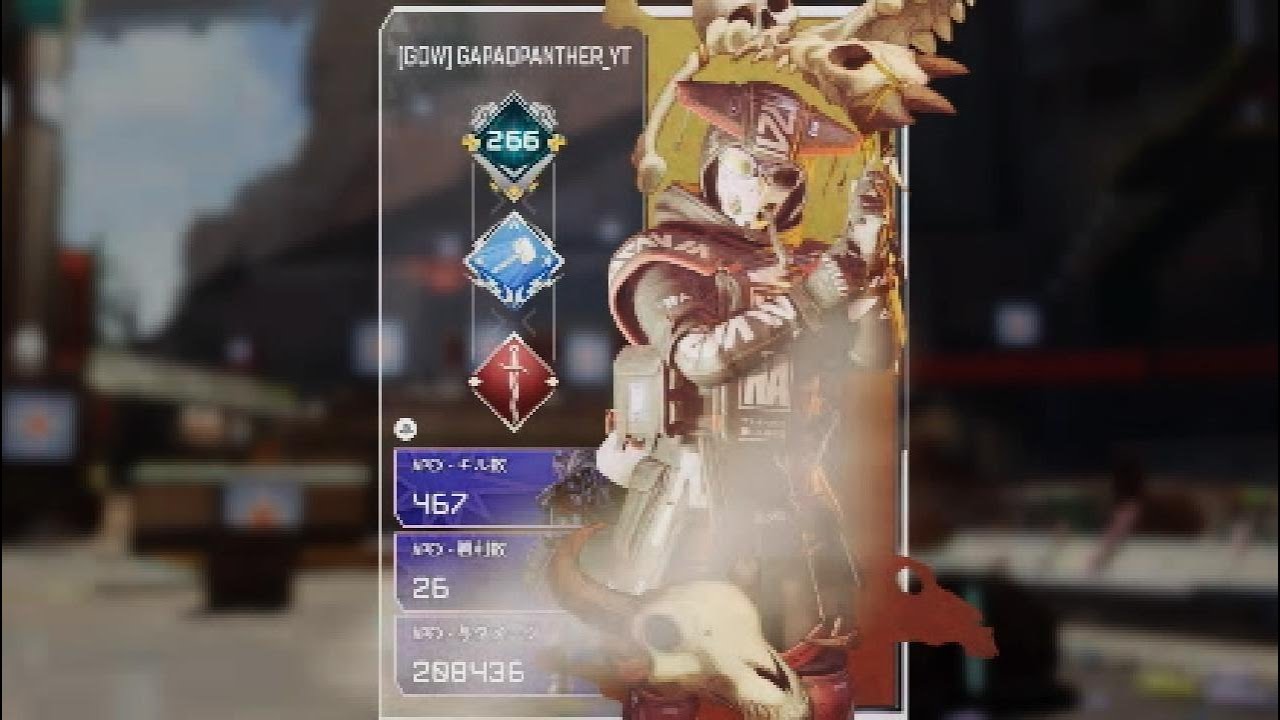 【APEX】ブラハで25ハンマーGET！！【ハンマー動画】【ガパオパンサー】