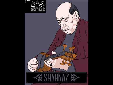 جلیل شهناز تکنوازی تار بسیار زیبا ودلنشین