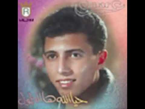 عمر العبدلات شمس الغيام