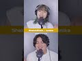 【ハモってみた】Shake &amp; Shake / sumika #shorts
